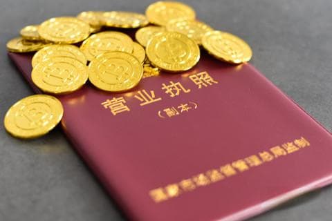 代理合同印花税是怎样规定的