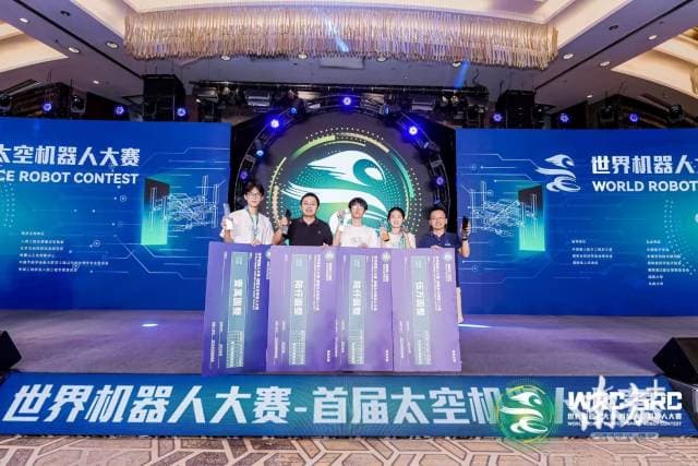 深职大未来技术学院：探索职业教育改革新路径