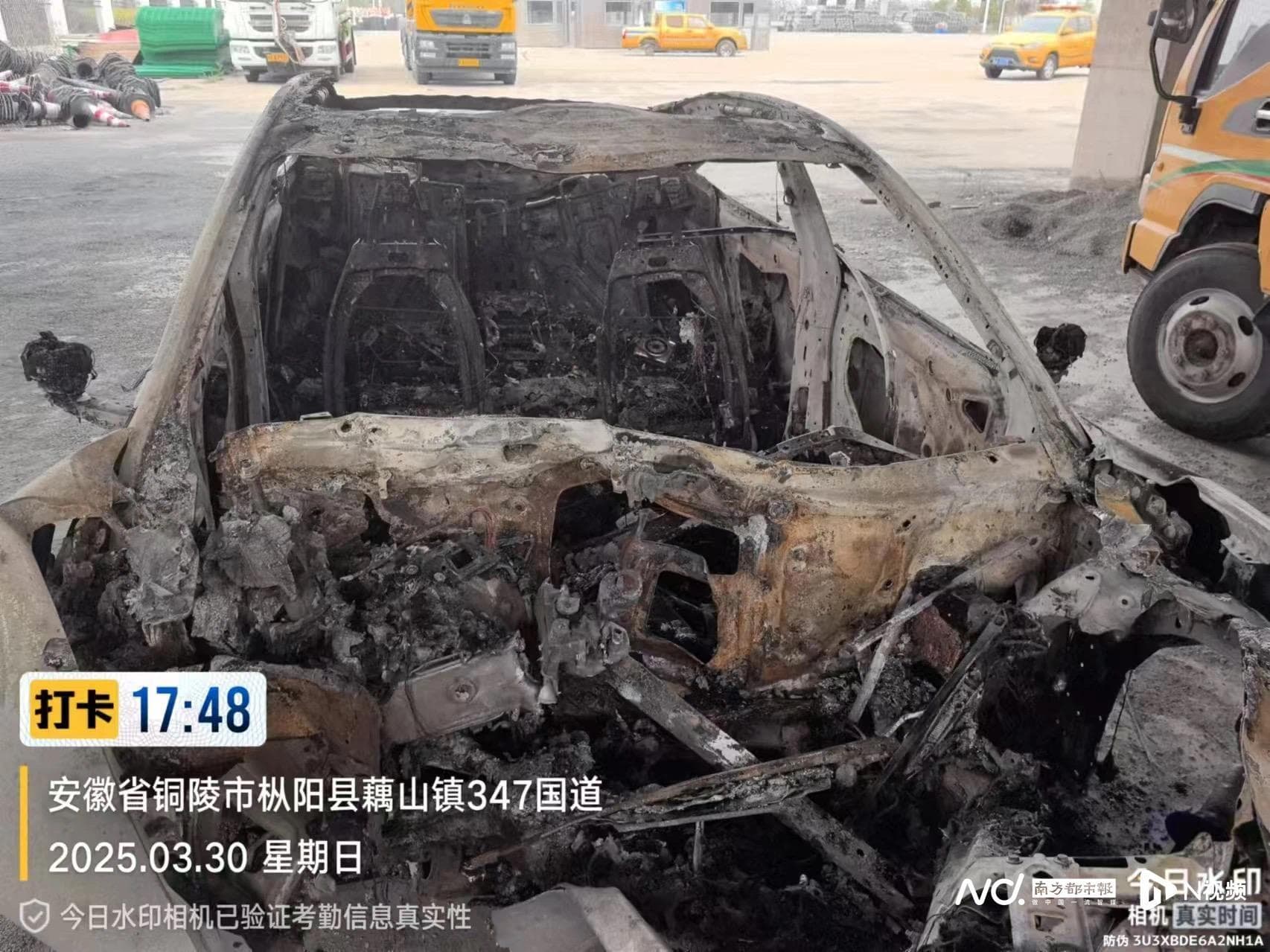 小米汽车爆燃事故掀开智驾困局：安全性能几何？责任谁承担？