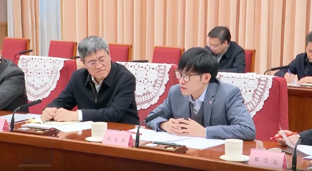 量化巨头幻方创始人梁文锋参加总理座谈会并发言，他还创办了“AI界拼多多”