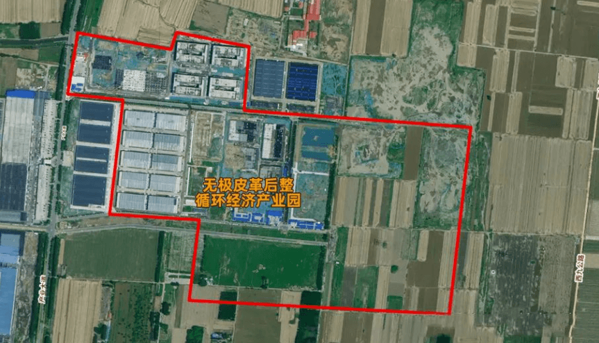 无极皮革:向绿而行 打造转型发展新引擎