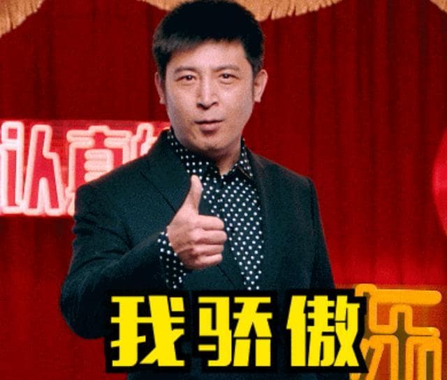 孙涛的成功，离不开妻子的支持，17次上春晚是老婆的功劳！