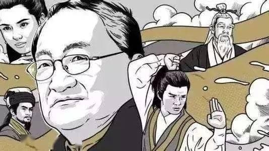 金庸小说里的中国史和世界史｜文史宴