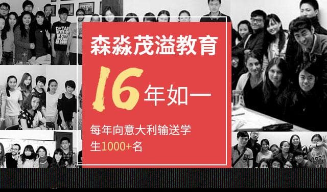 罗马达芬奇机场入境指南：行李提取、换汇、交通全攻略
