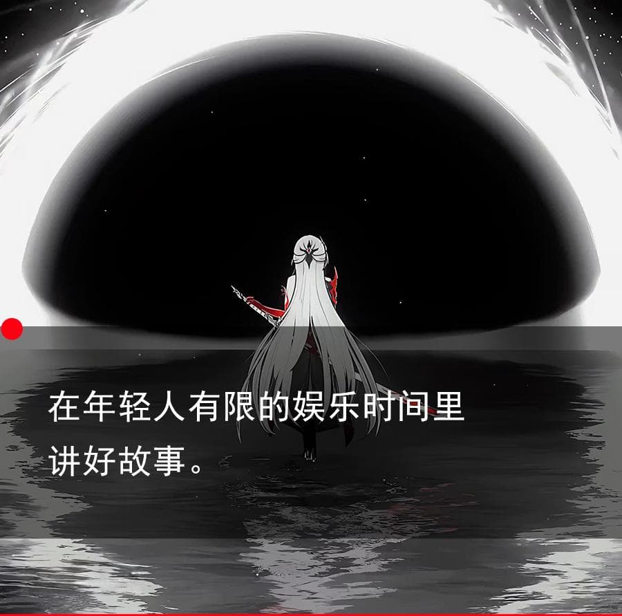 游戏文案岗，挤满了想要高薪的文科生