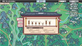 挺进地牢扔东西的样式：探索扔物机制如何影响游戏体验与策略