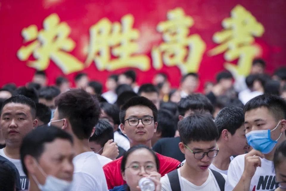 高考前夕：社会各界为考生送上暖心祝福