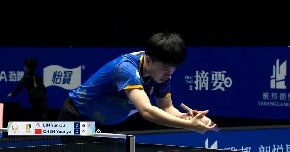 喜忧参半！陈垣宇0-3林昀儒出线渺茫，王曼昱3-1黄怡桦获两连胜