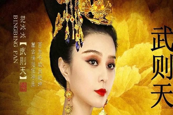 武则天无字碑之谜：乾陵石雕的艺术瑰宝