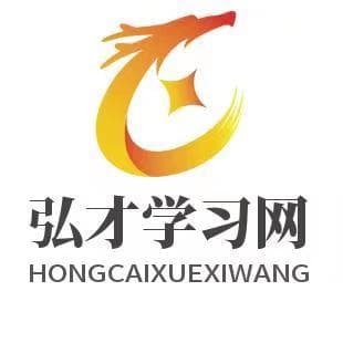 冲刺阶段，如何制定精细化的复习计划