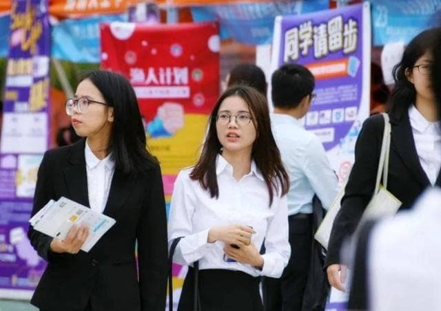 大学毕业生“扎堆”就业的城市排名，北京排第5，上海紧随其后
