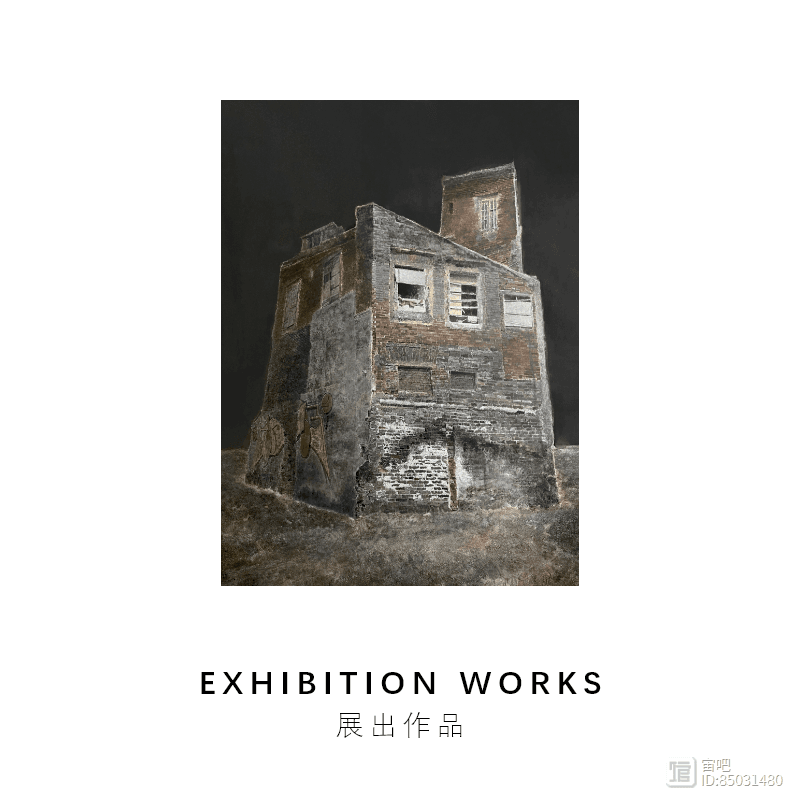 吴琳生《夜色，记忆中的一抹红》揭示现代都市背后的喧嚣