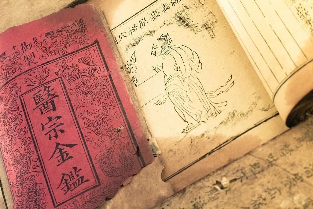 我们都有神门穴，按按解决问题多！