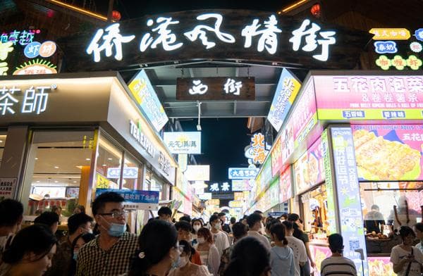 夜间经济让北海文旅更有温度