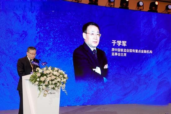 中美利差扩大，人民币面临贬值压力 影响国内流动性放松