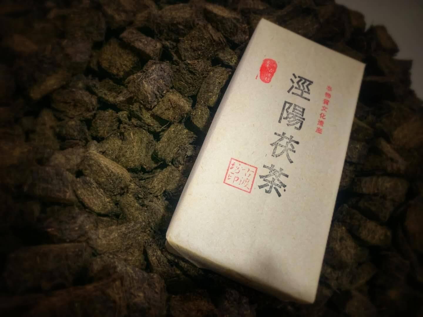 茯茶：健康与美丽的神奇之饮