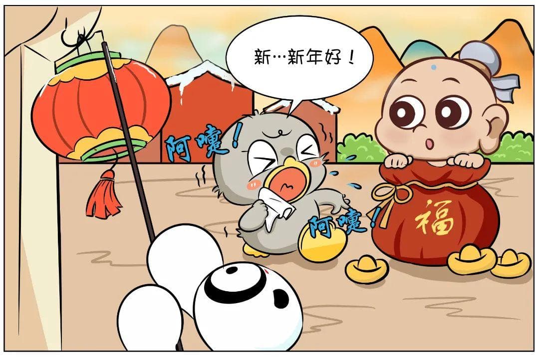 中医防治甲流，这些妙招请查收