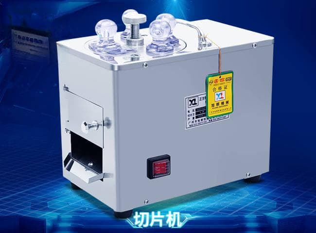切片机操作技巧之厚度调节