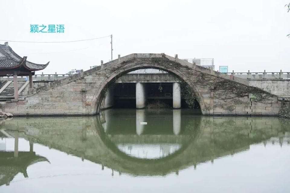 灞桥改坝桥，栖霞改溪下，可怜没文化