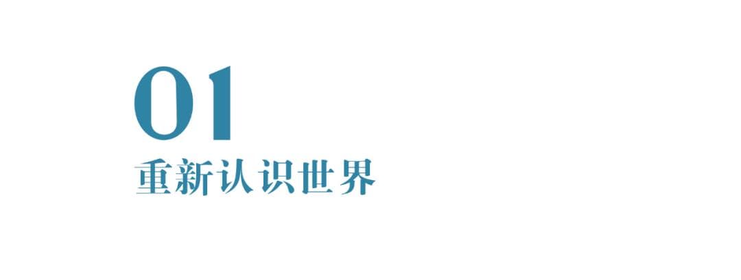 “看不见”的视频创作：失明的他们，选择拍下世界