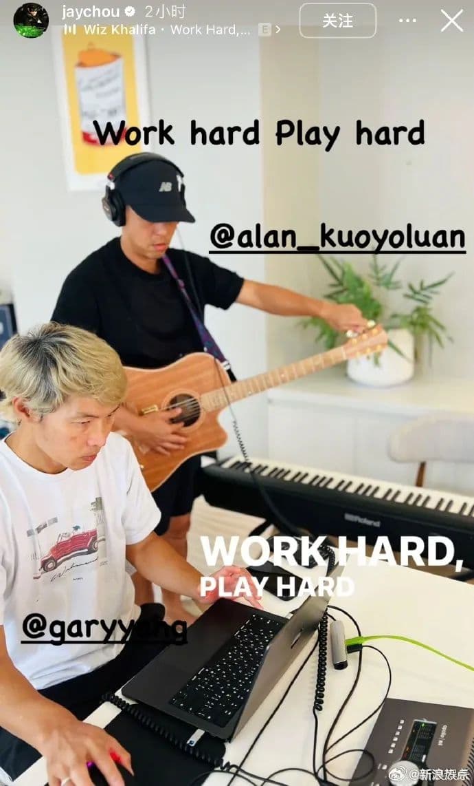 周杰伦公司紧急声明：否认涉赌传闻，本人晒照回应