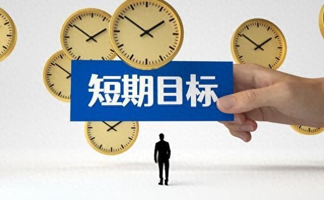 如何面对枯燥的职场生涯