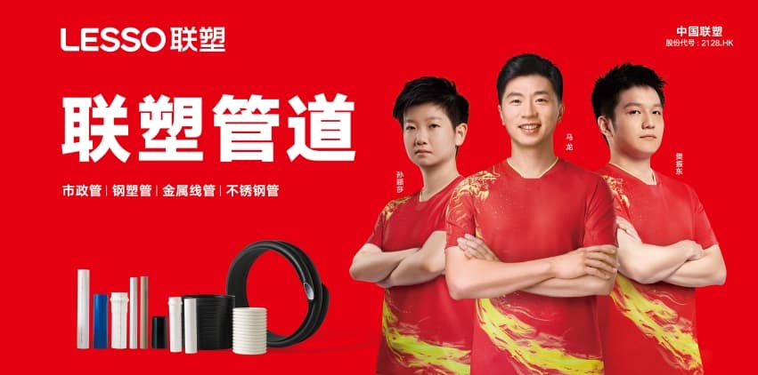 市政工程中常见管道类型及其应用场景