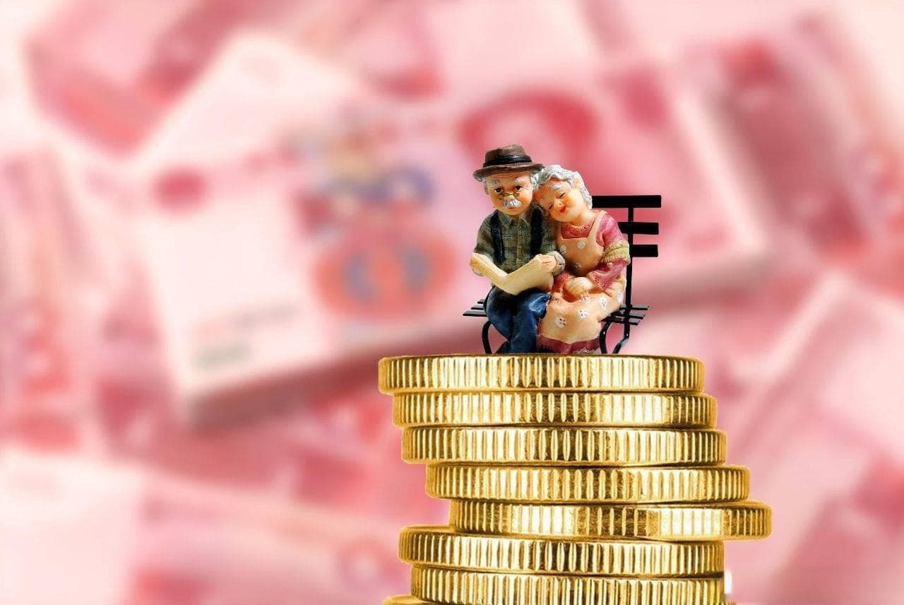 工龄30年以上退休人员享三大福利：医保、养老金、抚恤金全解析