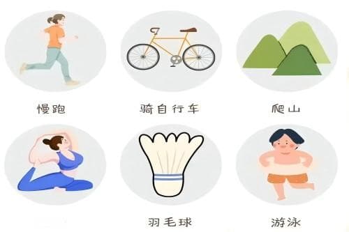 立秋养生正当时：从饮食到运动的全面指南