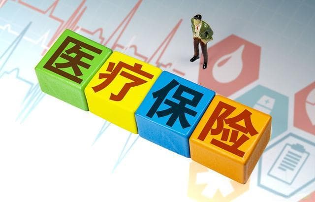 年底社保缴纳截止，灵活就业者面临这些风险