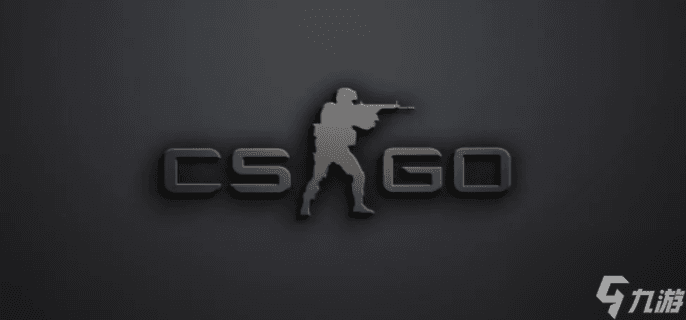 CSGO准星颜色调整教程