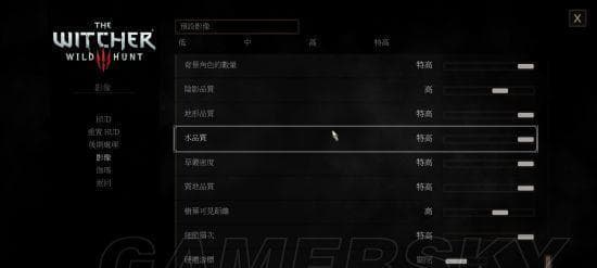 如何查看电脑配置的帧数？