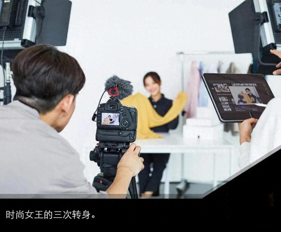 从工程师到直播间，她单场卖出3000万