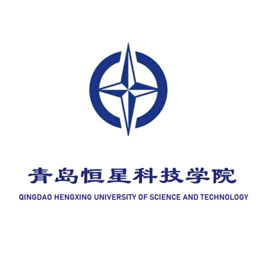 青岛恒星科技学院选科要求对照表 各专业需要选考什么科目