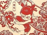 音乐助攻“哪吒”放异彩