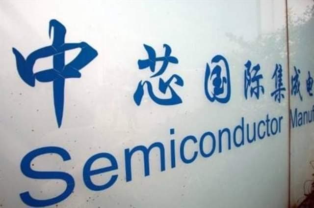 中芯国际造芯再升级！2025年豪掷544亿，能否问鼎全球第二？