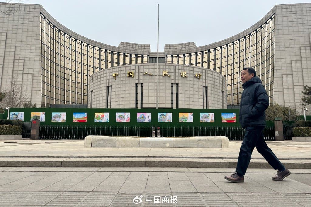 官方最新披露！央行连续三个月增持黄金，外汇储备规模上升