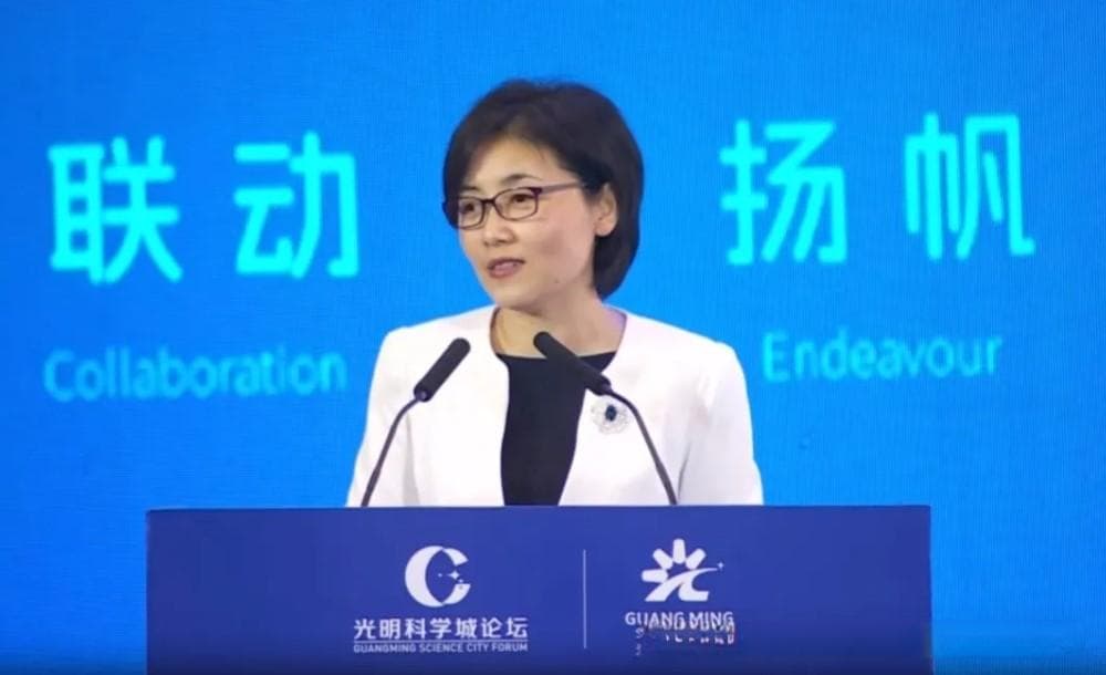 颜宁院士一天内两场公开活动：为破除壁垒点赞，还收获新身份