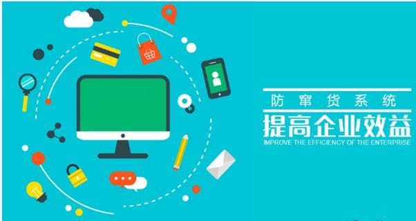防伪码有用吗？如何查询真伪？