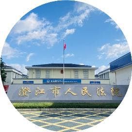 【反诈提醒】诈骗手段再升级，小心诈骗“组合拳”！