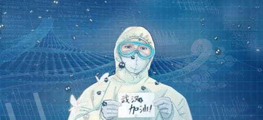 抗疫一线医务人员英雄群体：白衣为甲 逆行出征