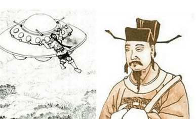苏东坡也见过外星人？中国古代六大外星文明目击报告