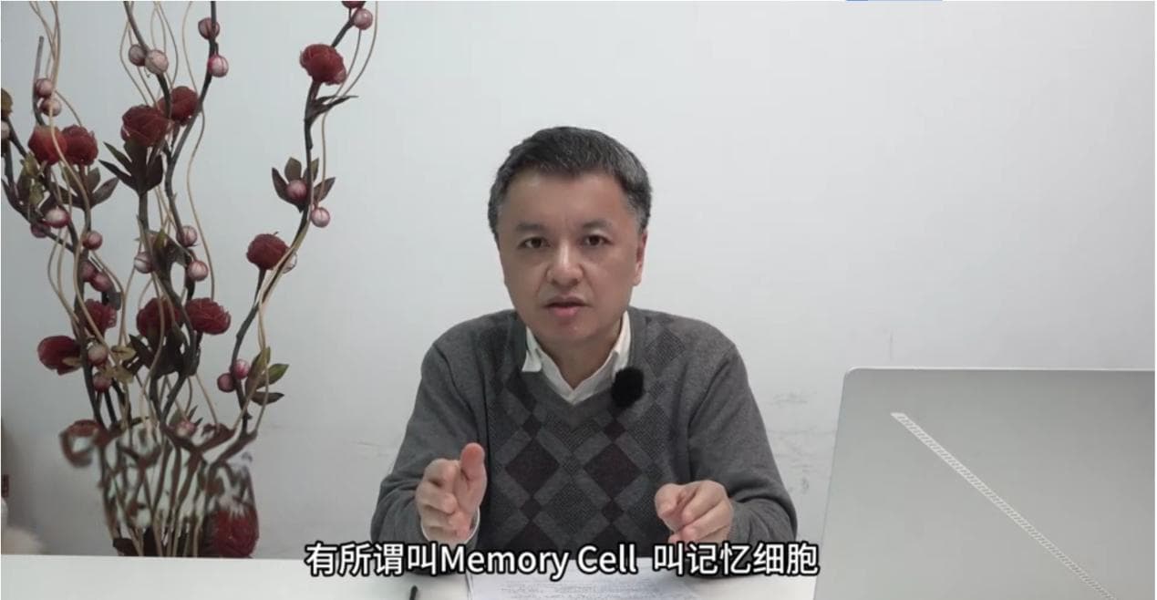 重大发现：身体其他细胞也有记忆功能，或为治疗阿尔茨海默病带来新希望
