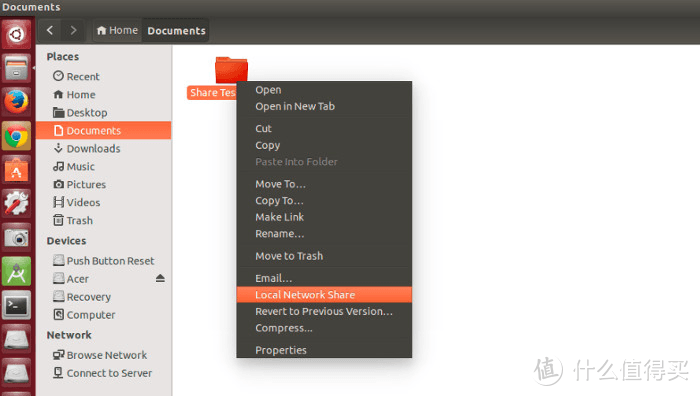 Ubuntu 24.04局域网文件共享设置完整指南