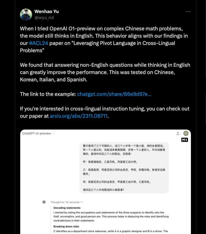 用其他语言提问时以英语思考可以大大提高模型性能