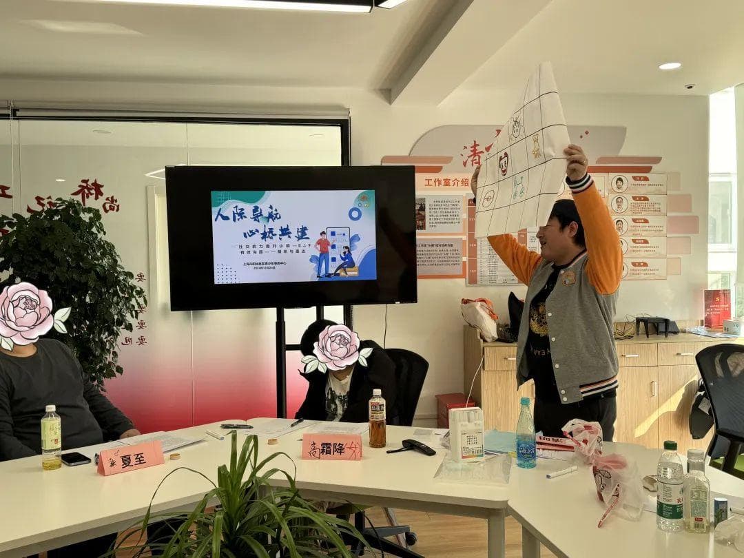 训练+实践，社交赋能新模式助力青年走稳职场第一步