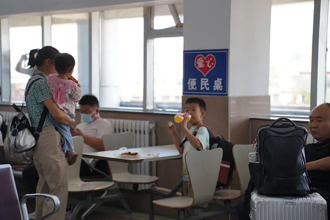 火车站哪些环节容易遗失物品？该如何找回？