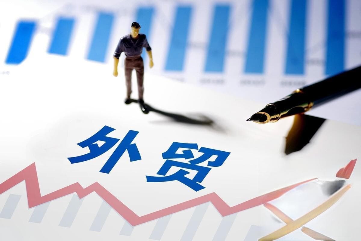 外贸人必读：出口退税的正确理解和计算方法