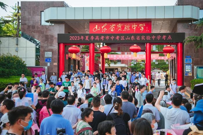 济南考点周边“高考房”预订火爆，有宾馆涨价百余元
