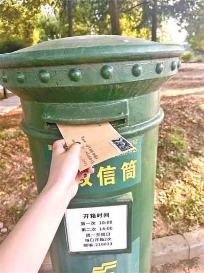 见字如面 “老派礼物”俘获人心